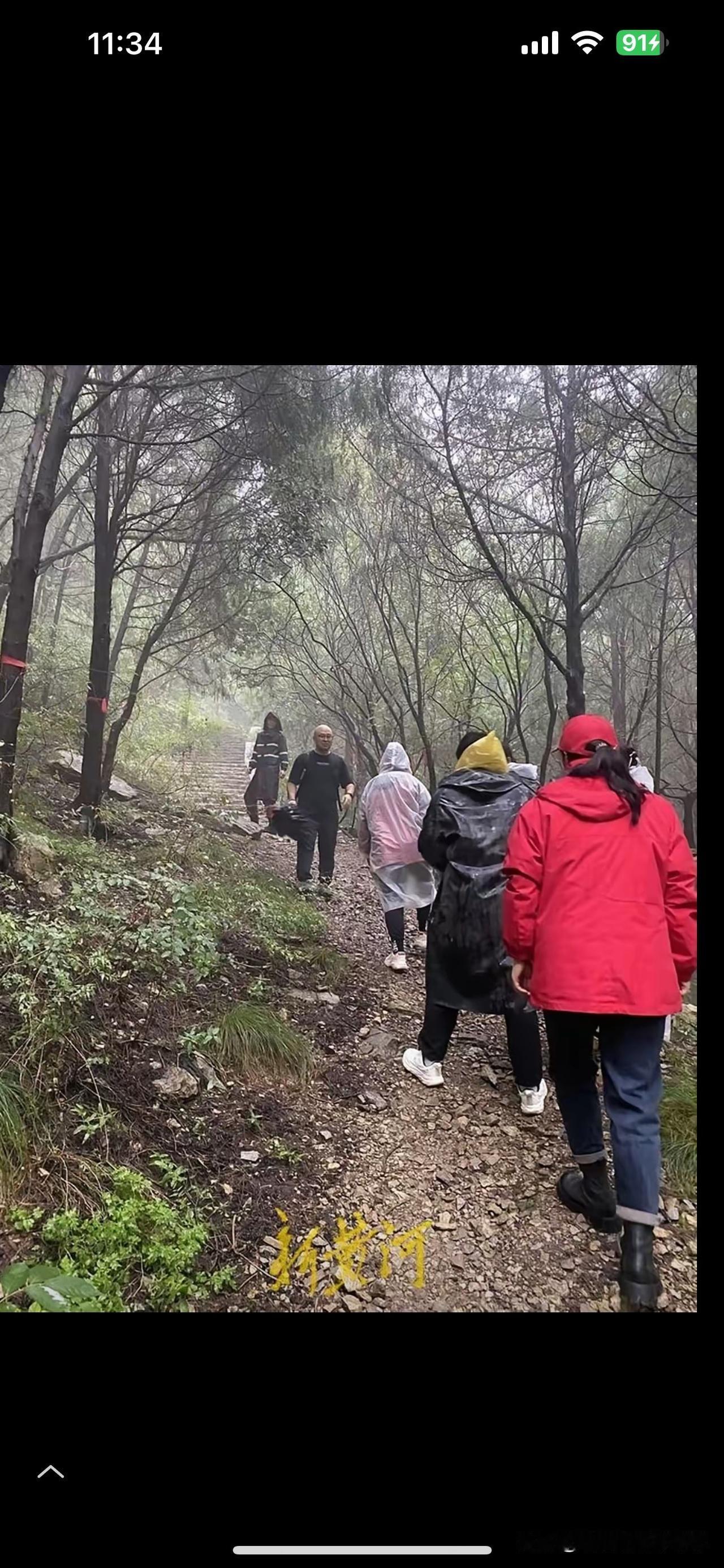 揪心啊，济南二十九岁男孩上山后失联4天了，至今没有任何消息，

而他的家人的回应