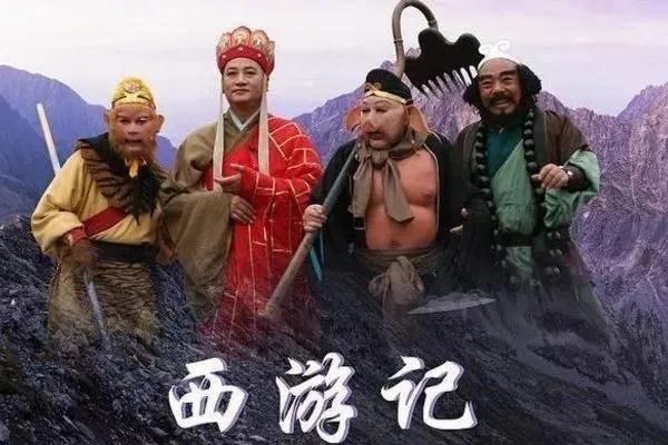 经典幽默笑话：【西游记里有多少种妖怪】
 一天晚上打车回家遇到一个非常有意思的司