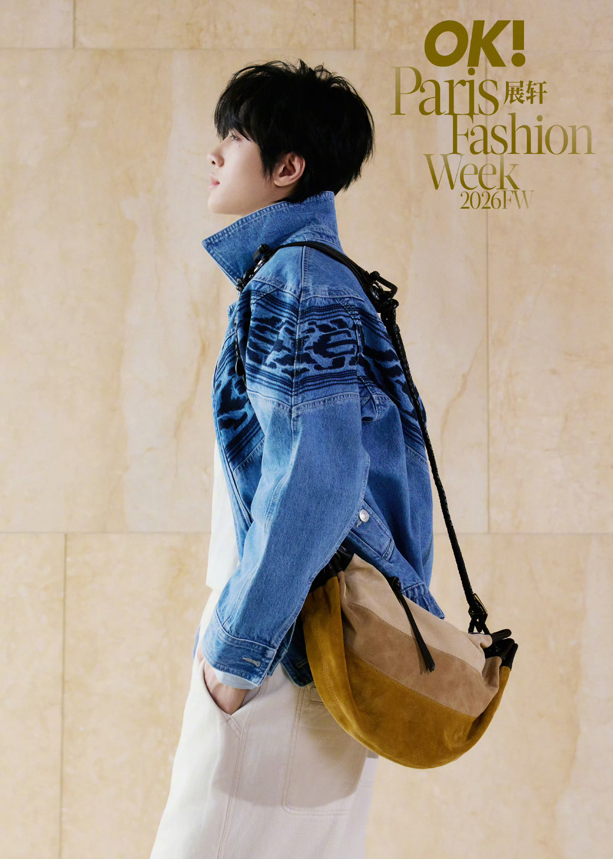 展轩首次巴黎时装周很OK 展轩 ✈️巴黎时装周即将亮相 Isabel Maran
