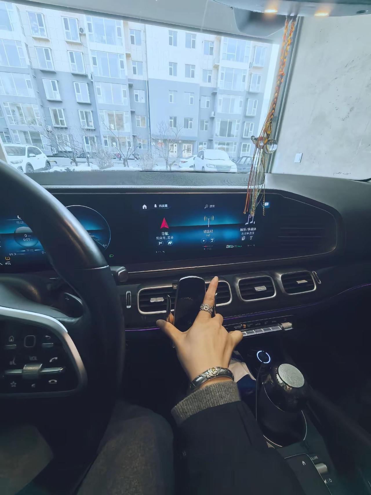 你就说好不好看吧