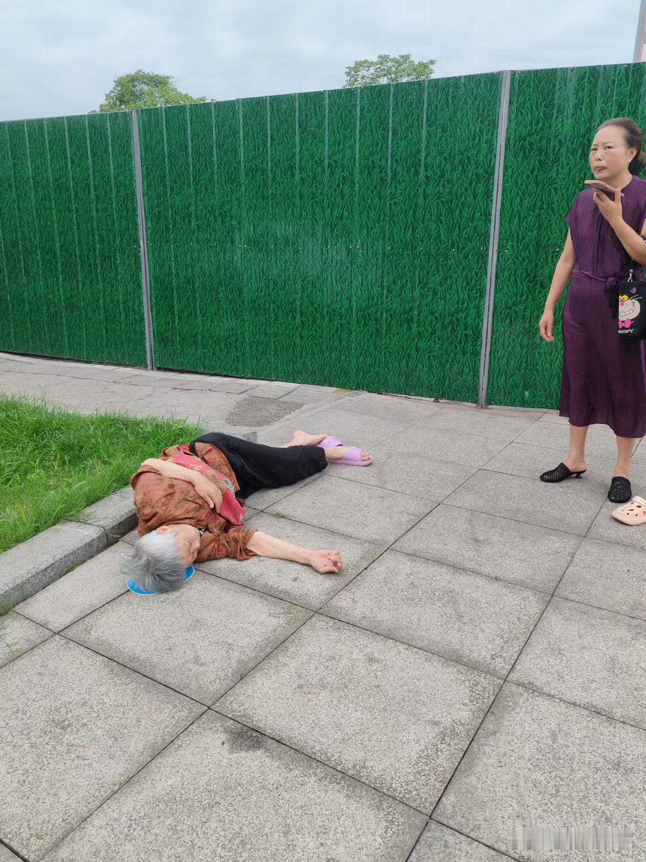 说心里话，你扶吗？