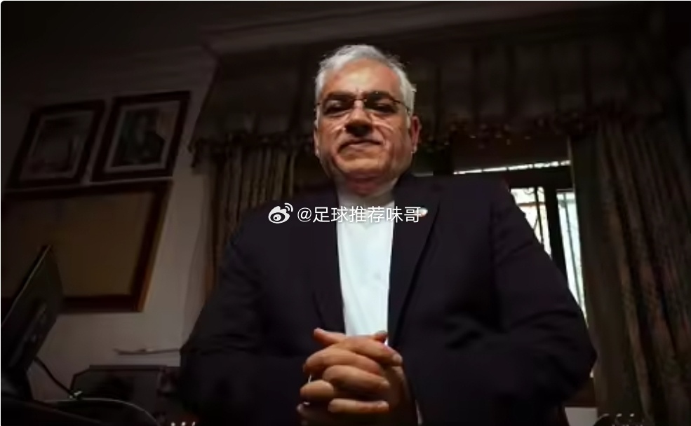 伊朗驻西班牙大使：伊朗队将照常出战世界杯，我们有权参赛在接受《阿斯报》采访时，伊