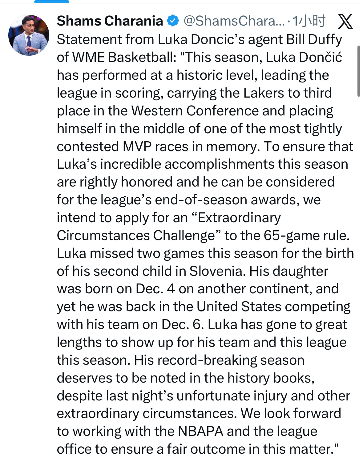 Shams：东契奇经纪人比尔-达菲发表声明，将针对65场评奖规则为东契奇申请“特