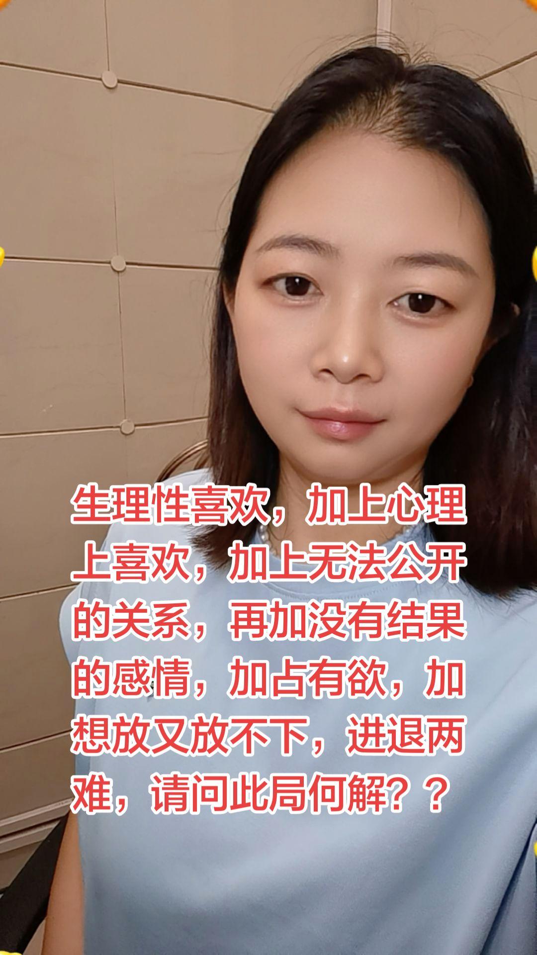 找男人的意义，是撑腰，是兜底，不是在你有事的时候，站在对面评判你。一个男人最大的
