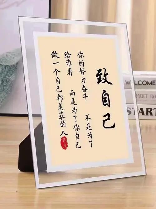 考生高考前刷手机竟然刷出了答案，是巧合、命该如此还是必然？ 得来全不费工夫吗？我