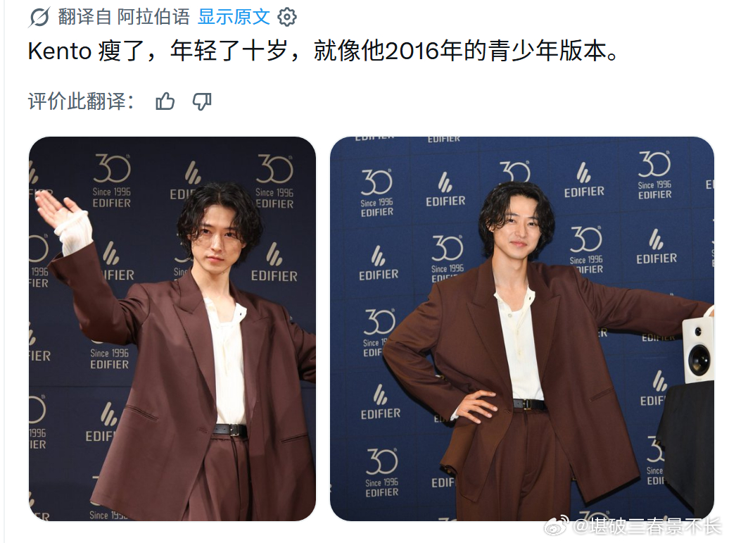 瘦是真的瘦了，，， 