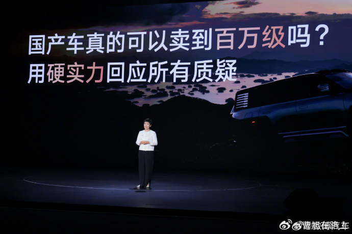 仰望U8L鼎世版 今晚正式发布+上市仰望U8L太鼎太豪华了 从中国 