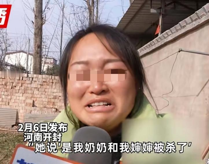 看到这条新闻，我真的太震惊了！

河南准妈妈（刘某），26岁，有一个2岁多的女儿