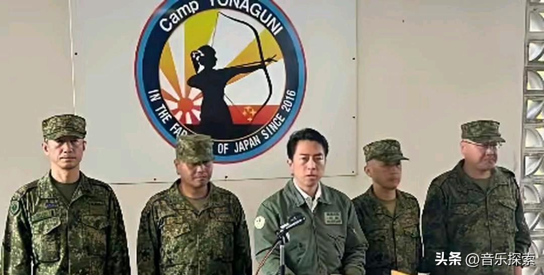 日本敢挑衅中国的真正底气：藏了几十年的