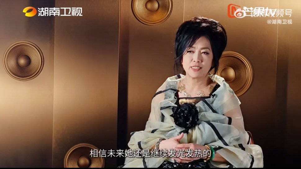 齐豫夸张碧晨齐豫说起张碧晨好温柔！说她笑得特别真诚坦然，就算暂别舞台，以后也一定