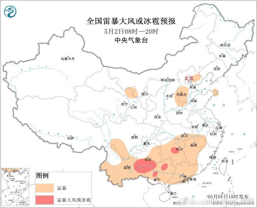 【强对流】今天强对流天气不多，主要在云南部分地区出现了短时强降雨。今晚到明天，暖