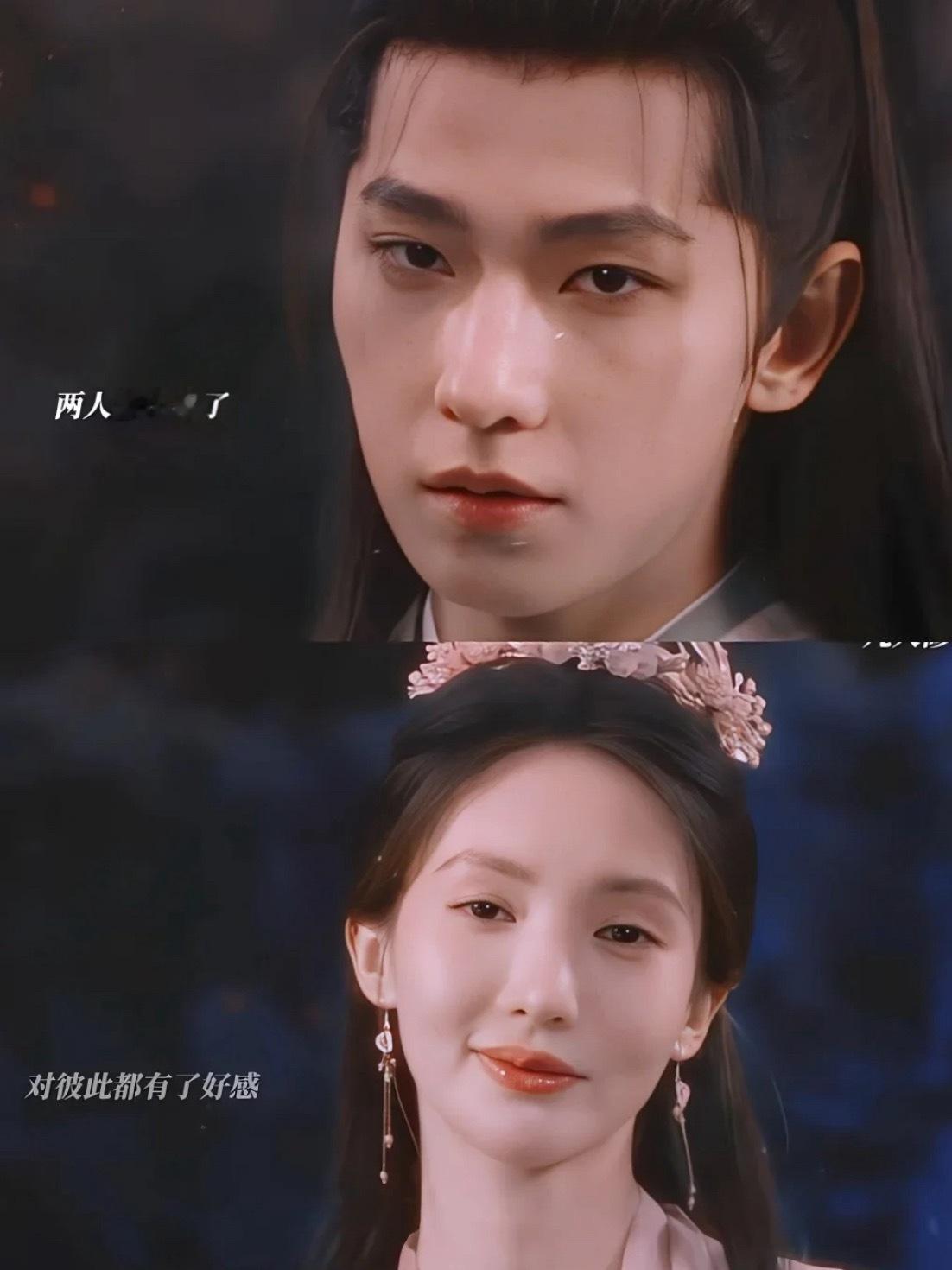 为何南宫婉失身韩立，醒来后却淡定如常？韩立本一心修炼，却在血色禁地意外与南宫婉有