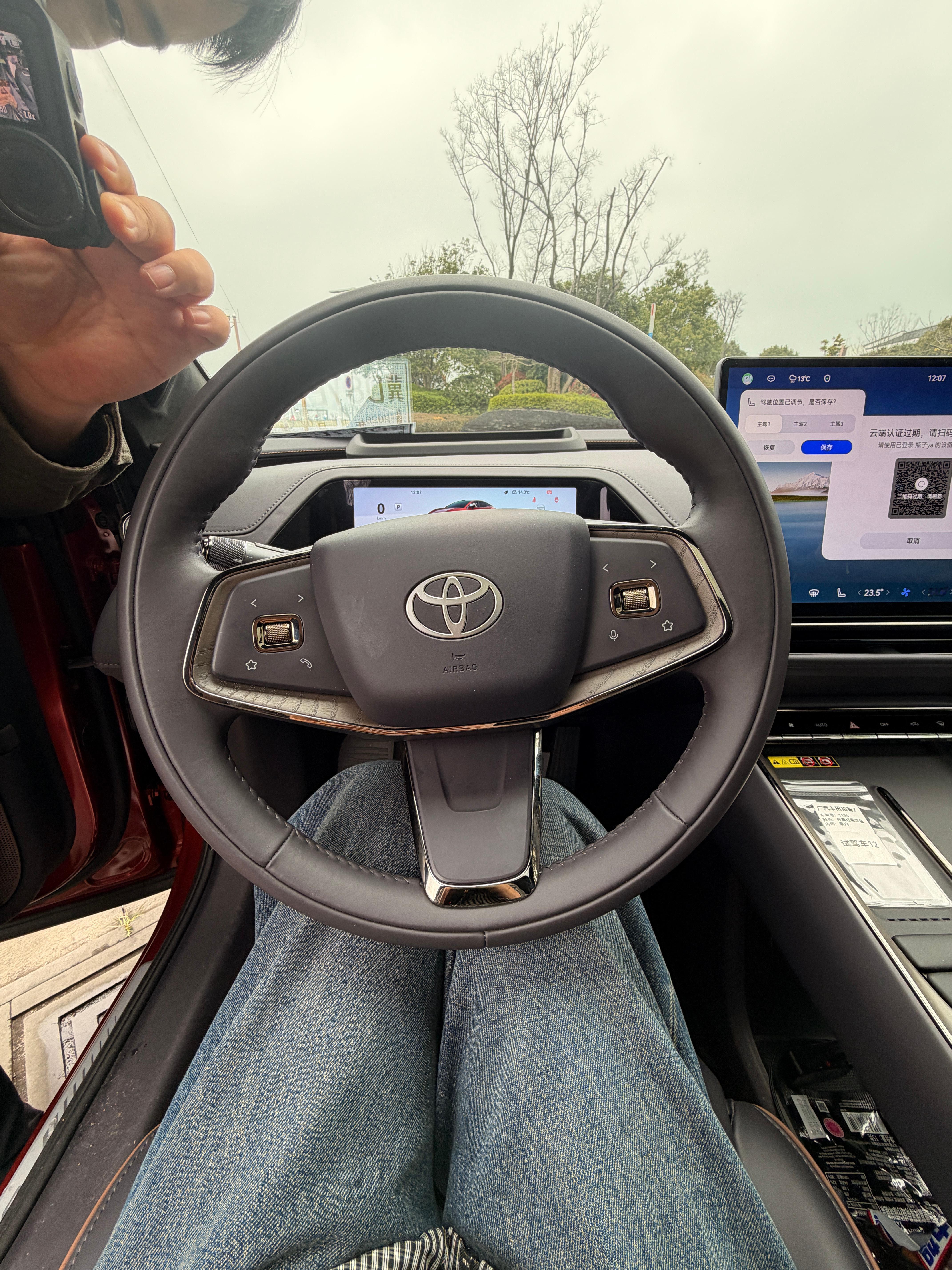 干活今天拍铂智7的【试驾体验】结果导航到了宁波站，我们已经拍摄🔚结束！这就是效