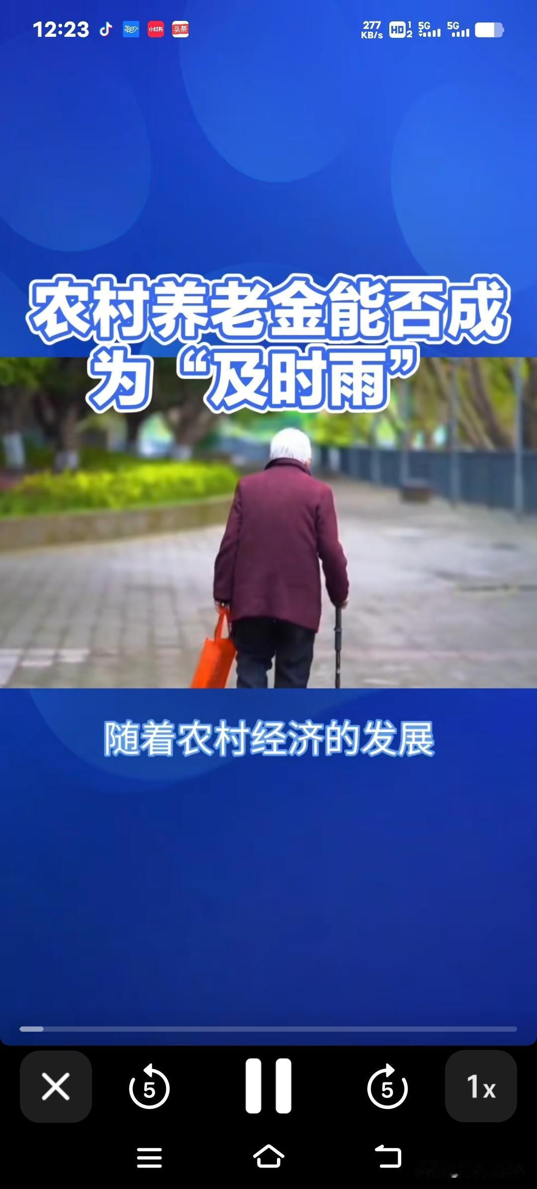 爸妈的养老钱袋子不用愁了！熊猫家这次出了个大动作，这些新的好政策，能让咱们爸妈的