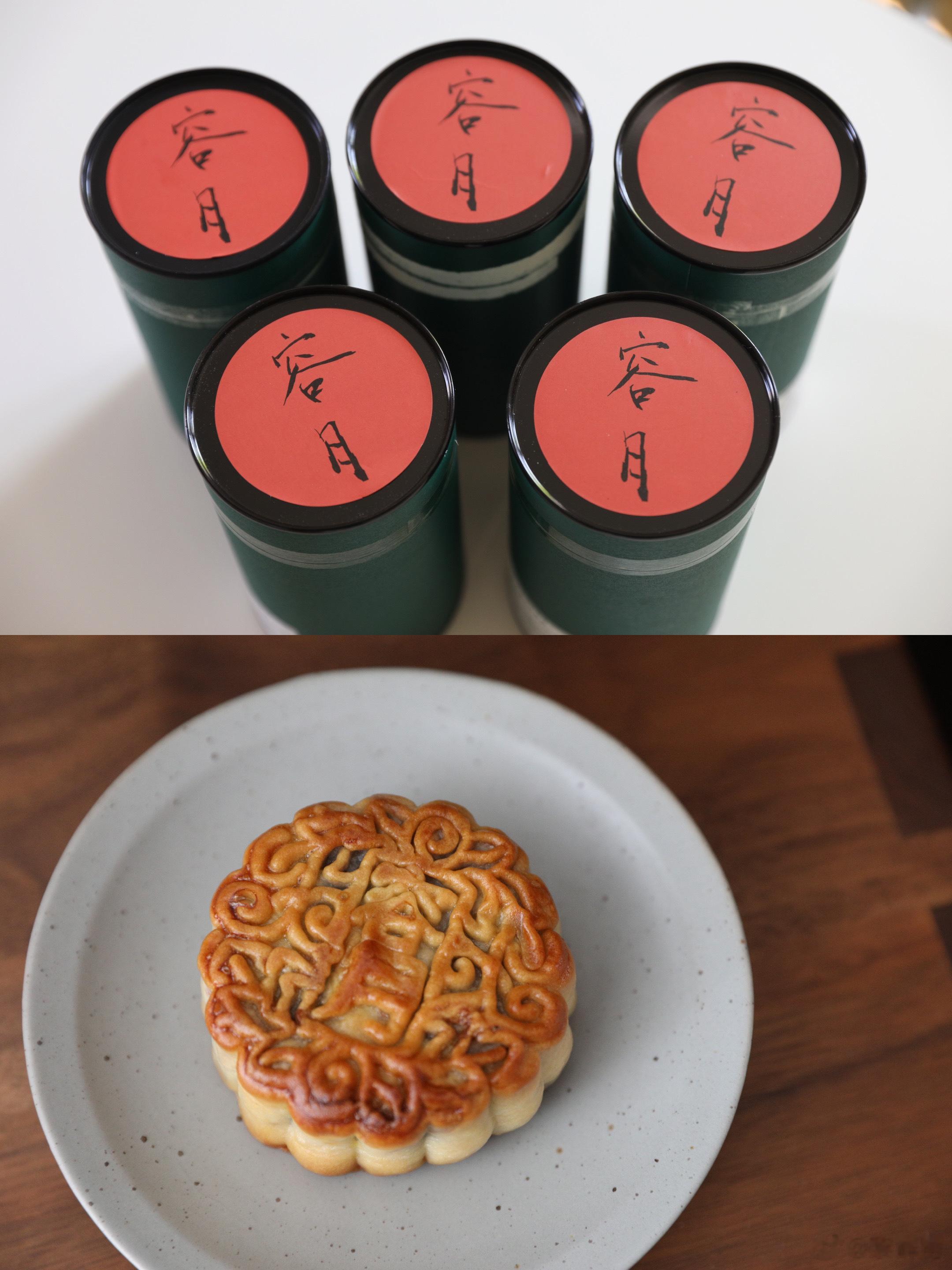 今年的容月开售了，点进去想给好朋友们安排上，发现之前特别喜欢的绿罐子换成了花的，