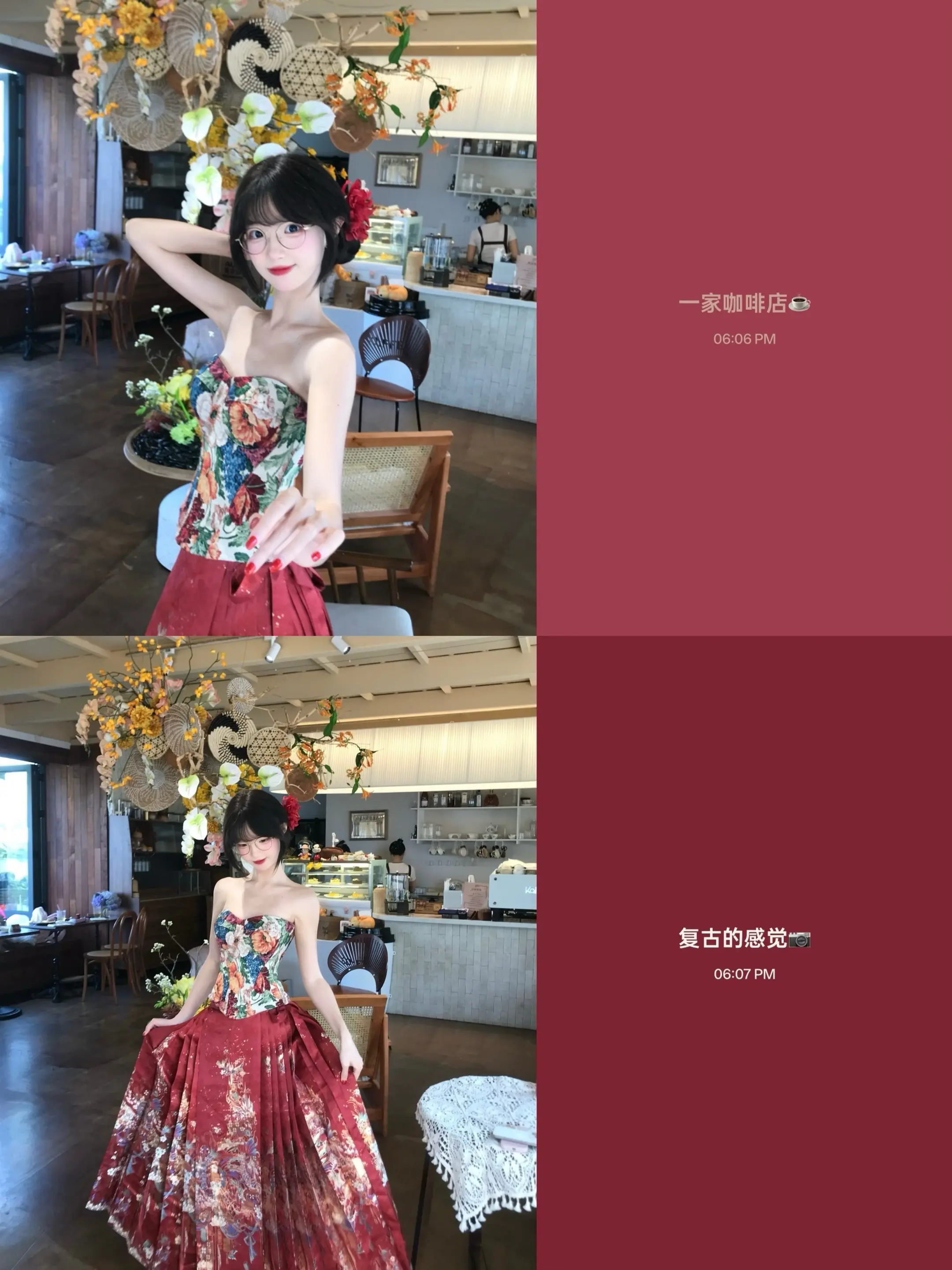 一些生活碎片请查收🧩～