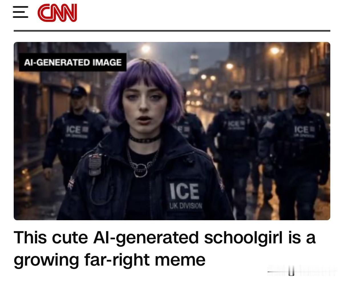 这个现象具有代表性吧！
  在过去的几周里，图中这个虚构（AI生成）的名叫Ame