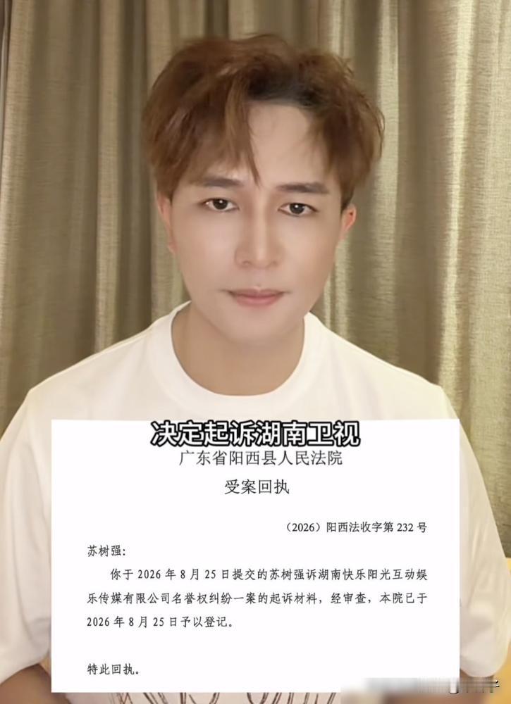 赔了上百万去录节目，结果连清白都没了。
歌手欢子为了上《披哥》，直接取消了爆满