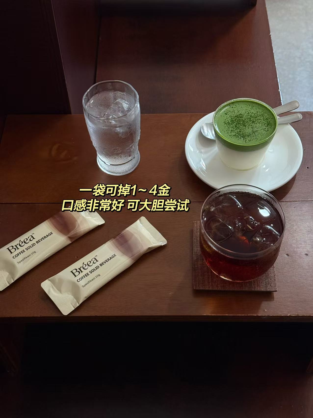 新加强版全身噶肉神组合专供巨巨钢筋 超顽固 湿气 猪瘾套餐靶向式15-30妥妥拿