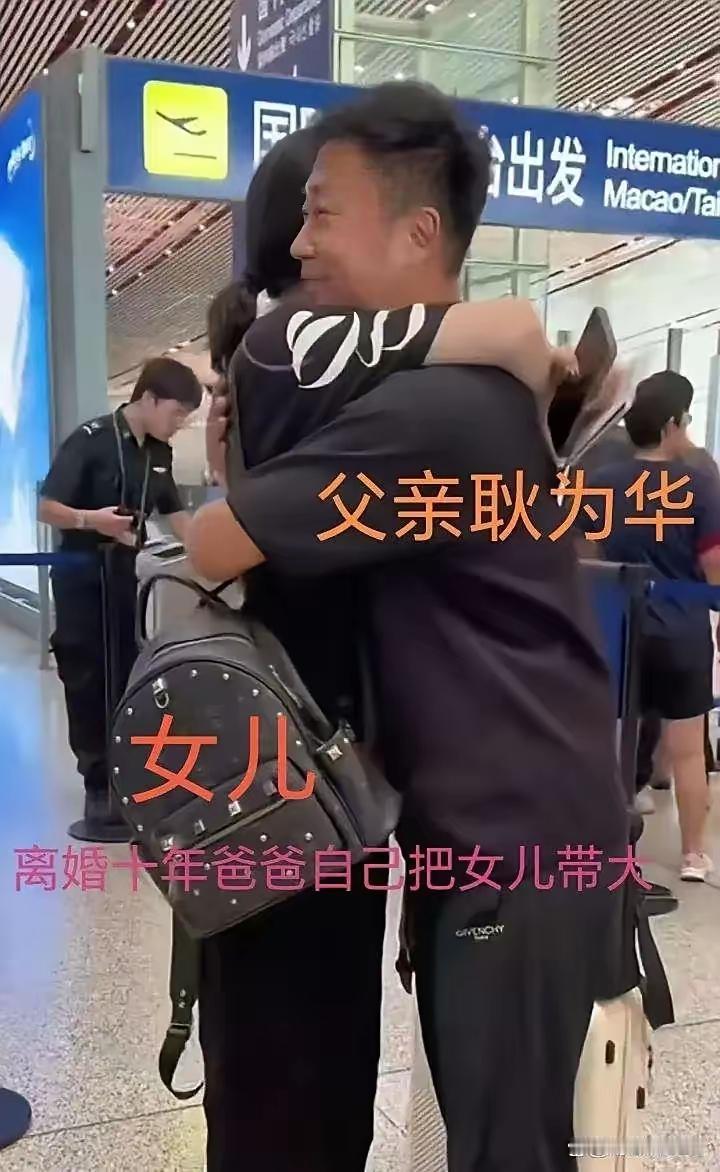 这才是真专家！经济学家吴晓求教授直接点破：“老百姓收入都没增加，还一个劲喊刺激消