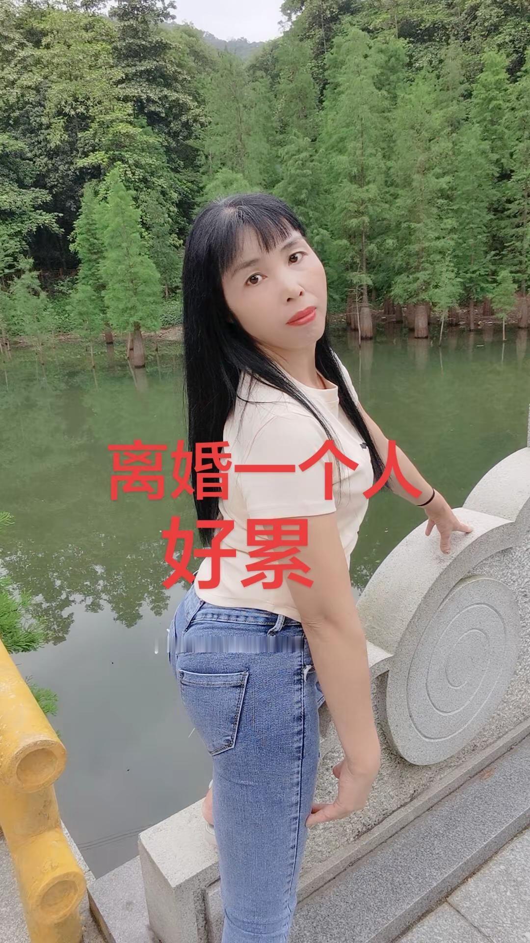 离婚一个人好累，说不出的心酸和委屈