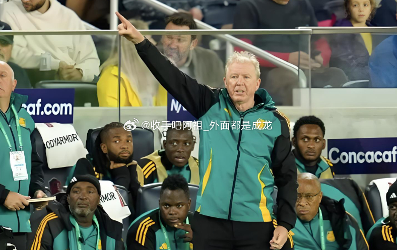 在今天上午结束的世界杯中北美及加勒比海地区预选赛中，小组赛最后一轮牙买加0-0战