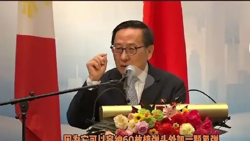 曾经装备不足，只能靠战略忽悠局张召忠稳住局面
一帮人嘴硬：从前嫌中国武器落后，如