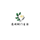胖丸爱逛汽车
