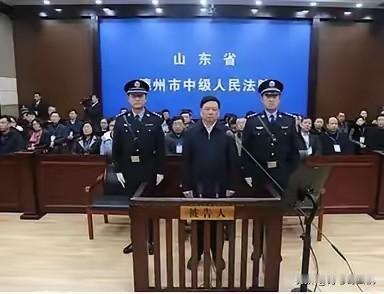 广州中院这判决一出来，舆论就炸了。安徽光智科技走私管制战略物资锗、镓出口，主犯刘