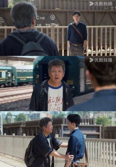 冉方旭死了潘粤明对着死人演了好几集谁能扛得住这样的剧情设定，层层真相揭开满是心酸