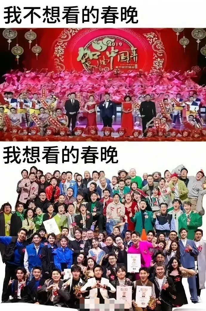 我不想看的和我想看的 ​​​