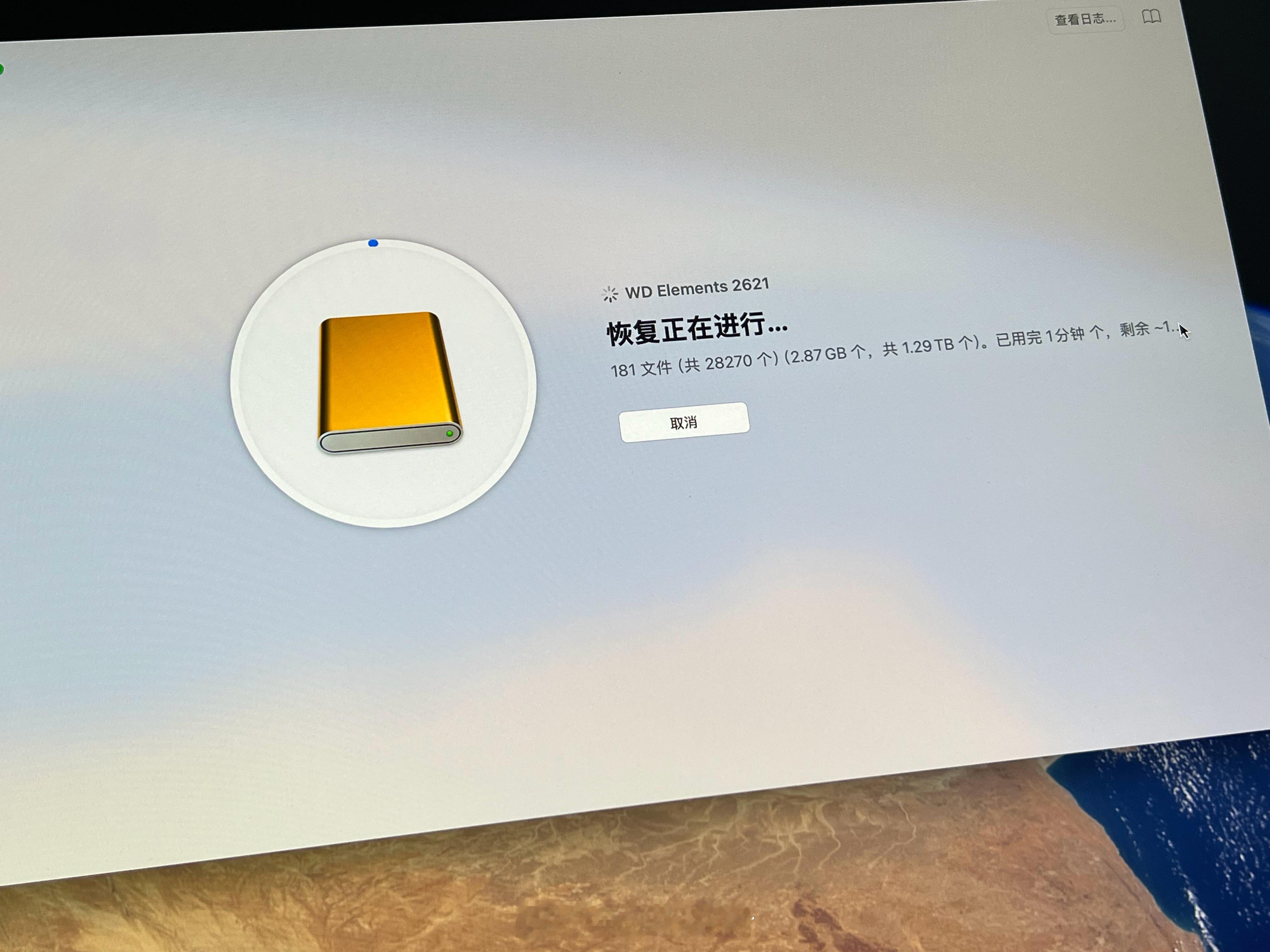 旅行回来第6天，连轴转了好几天，但一件一件事情都平静地落停了。图1是待办清单里的