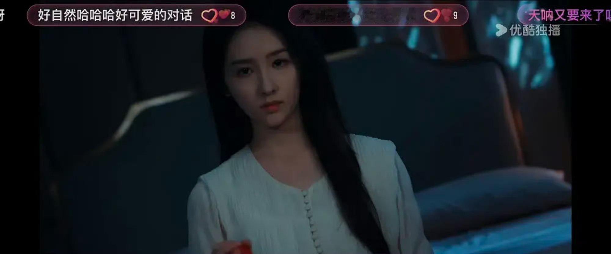 七根心简女二真的幻是陈都灵啊 侧脸好像啊 ​​​