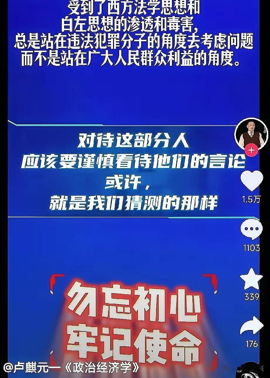 预感到，
法律界真要变天了！这波变化和二十年前的影视界简直如出一辙。当年影视圈盲