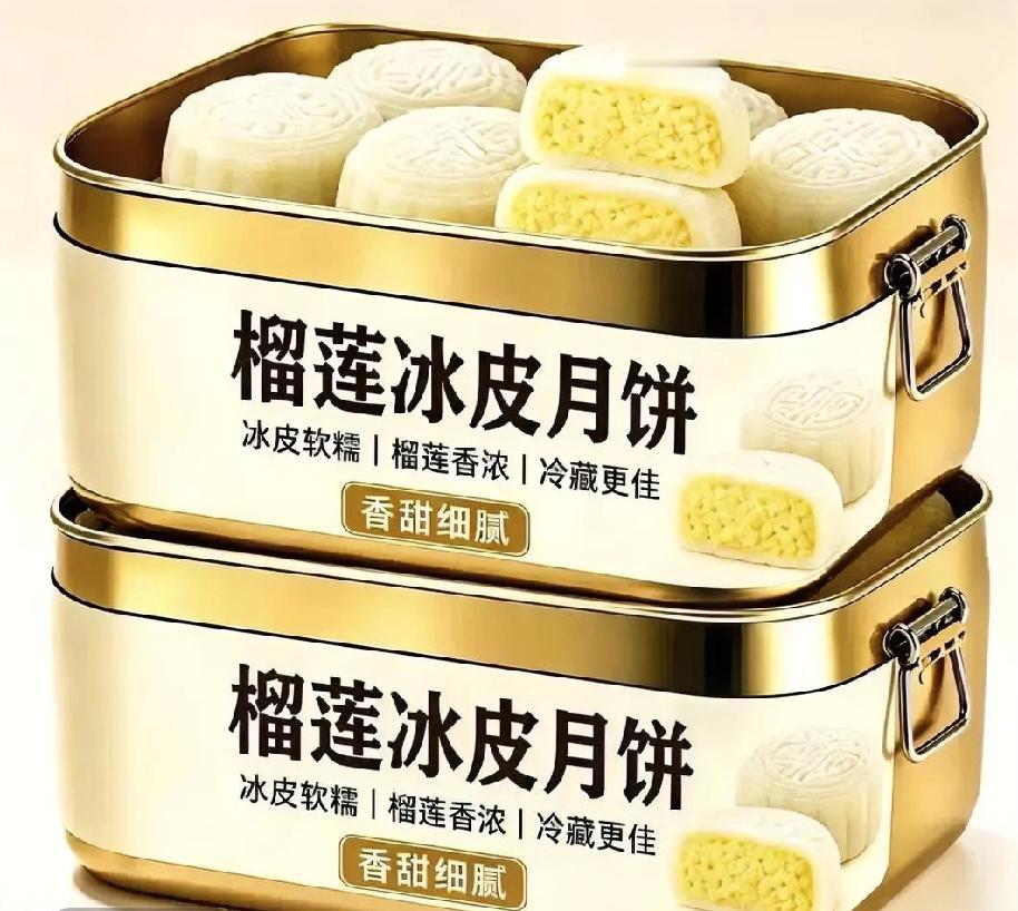 今天是八月十五，我家还有三个房间是开着空调的。我就是想知道，八月十五家里还开空调