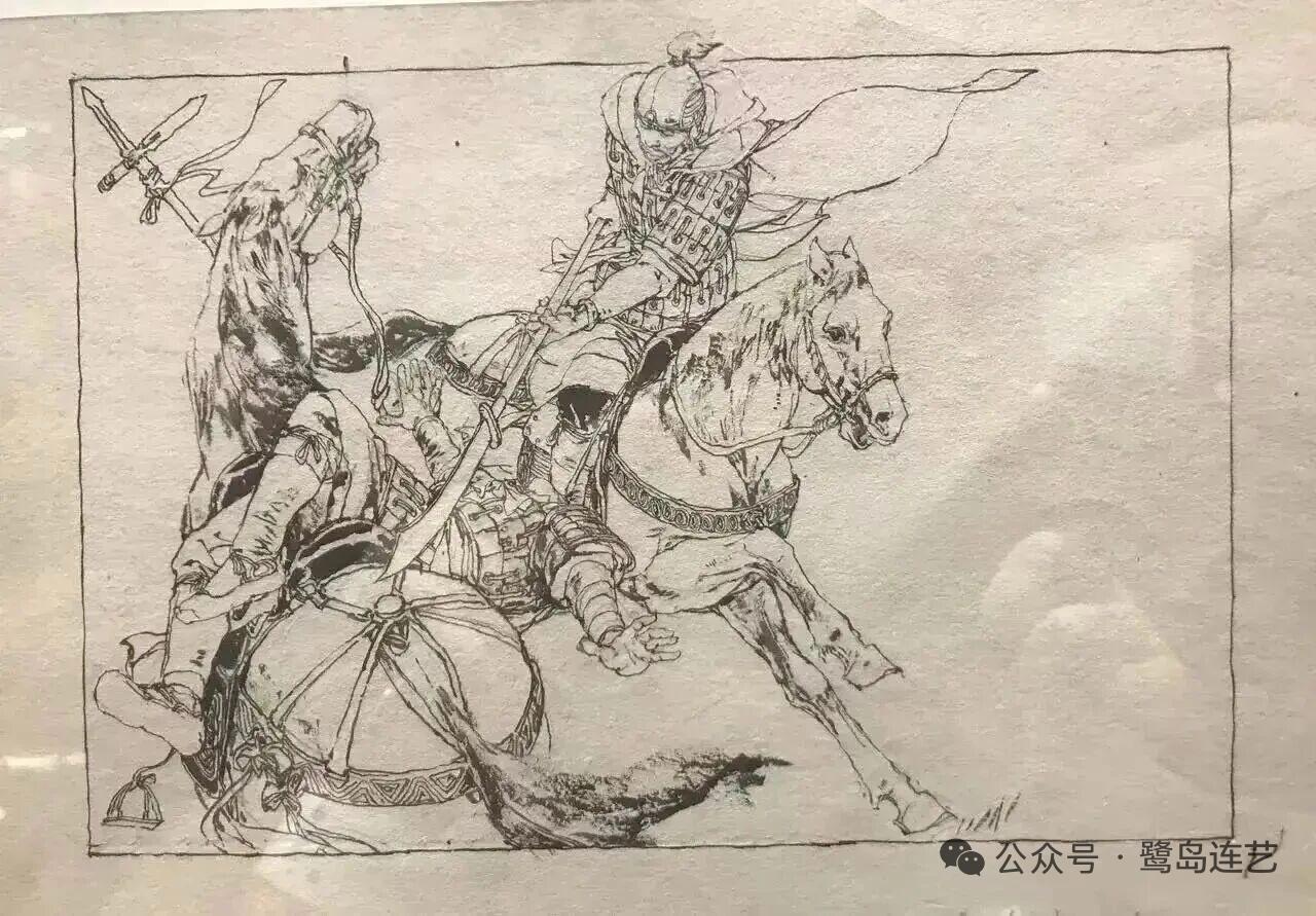 施大畏先生原稿欣赏