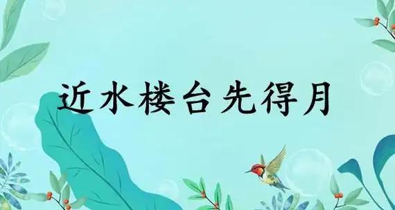 你这不是断人财路嘛！

断人财路，如杀人父母！ 

绩效方案是人事处搞的，把校领