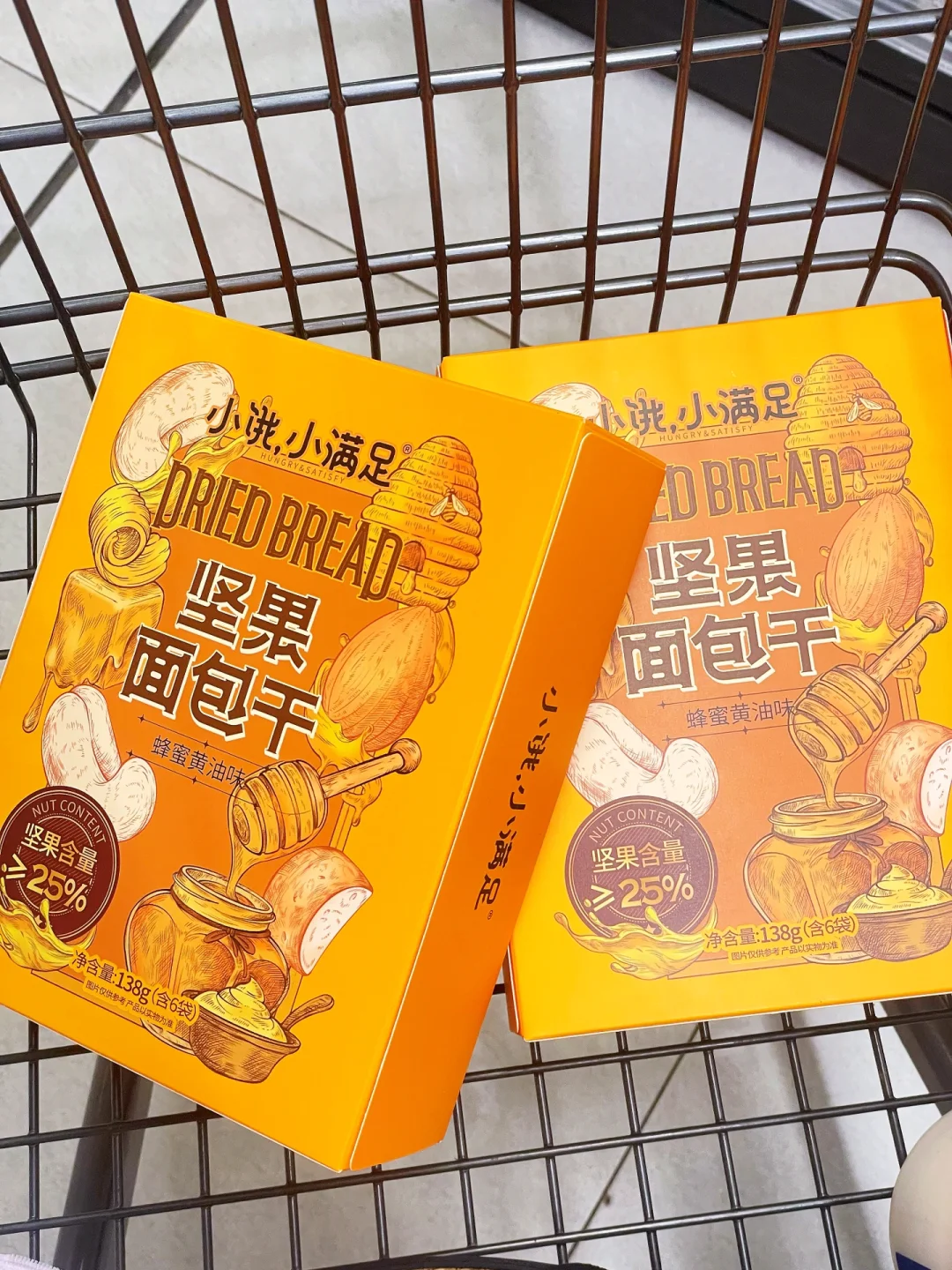 又在盒马挖到美味啦，越嚼越香的坚果面包干