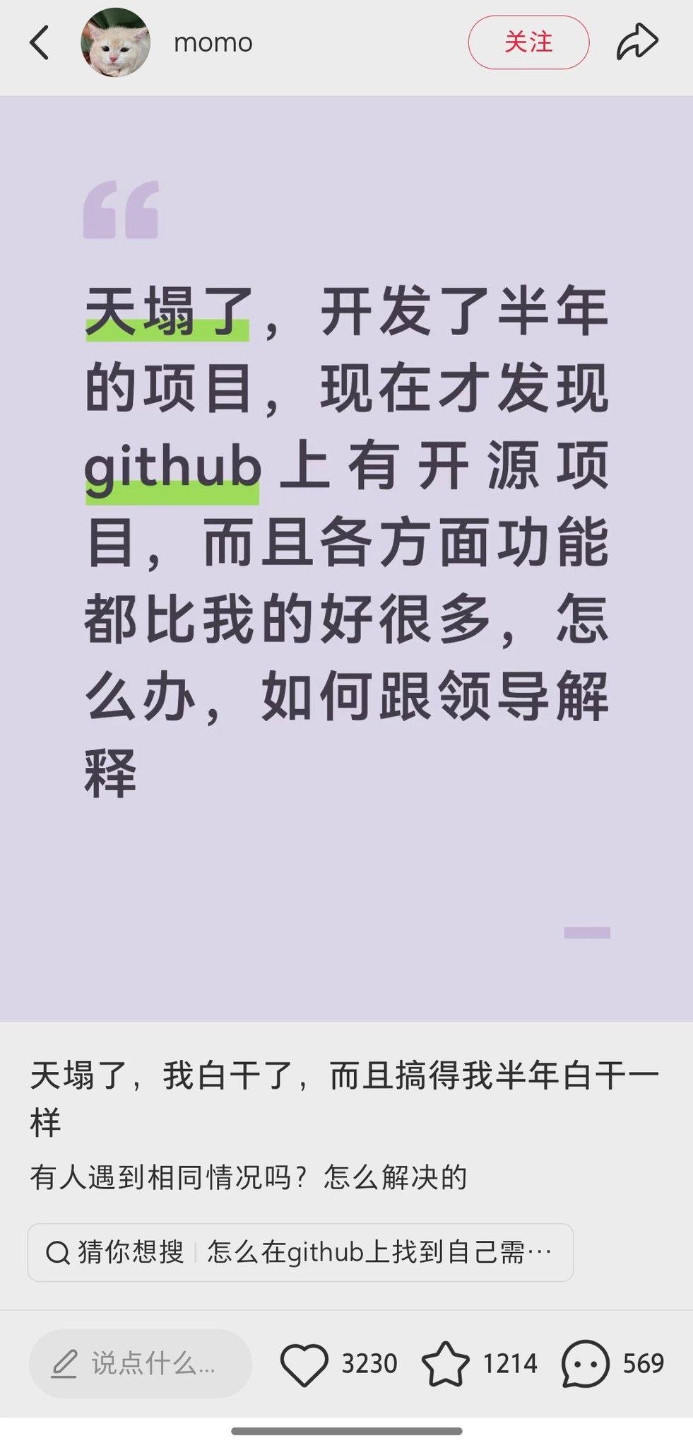 还有这种好事，不是可以愉快的复制粘贴了