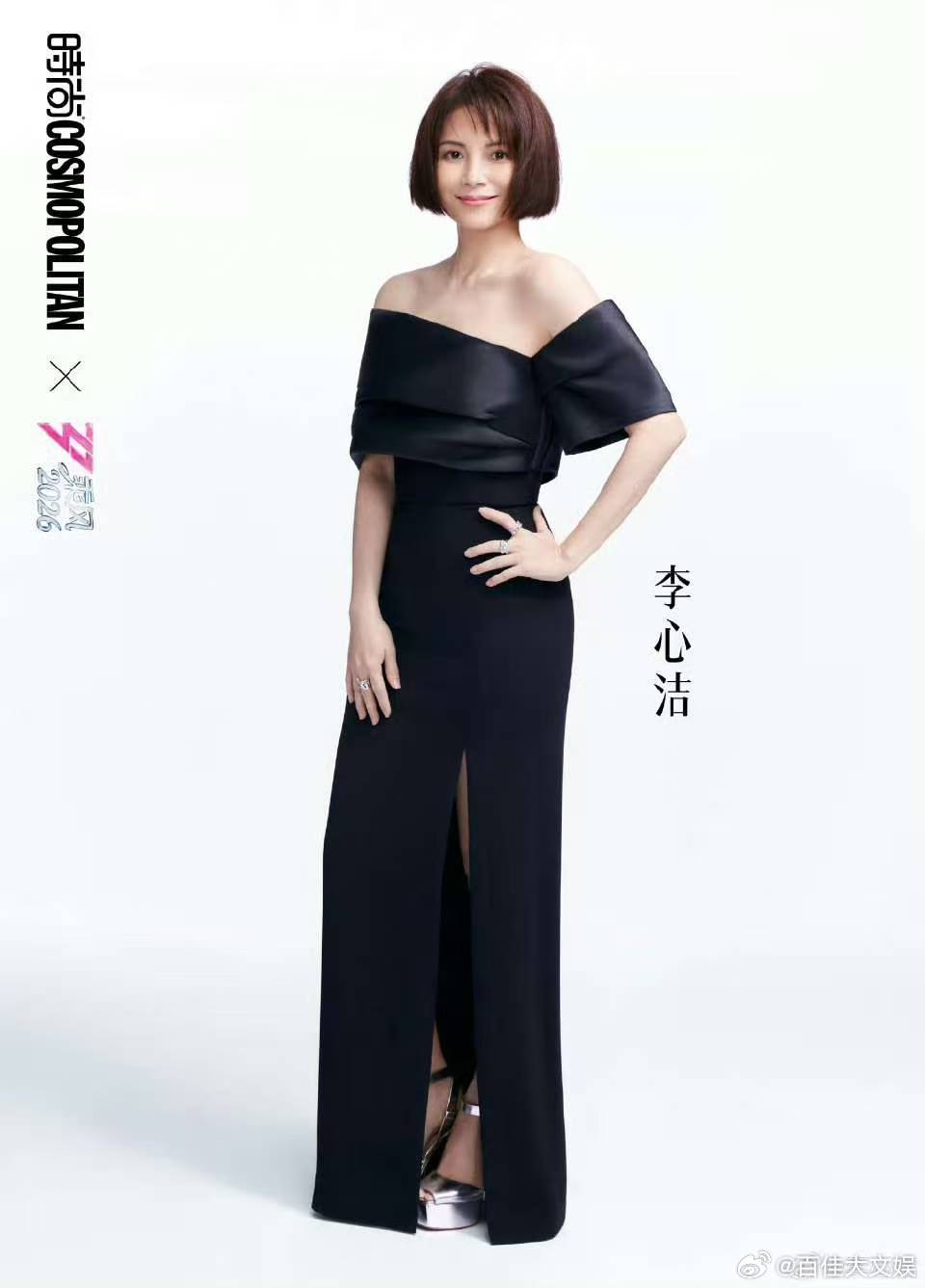 徐洁儿李心洁一组 啊啊啊！双洁组队，就像一场美丽的邂逅。她们用气场和实力说话，超