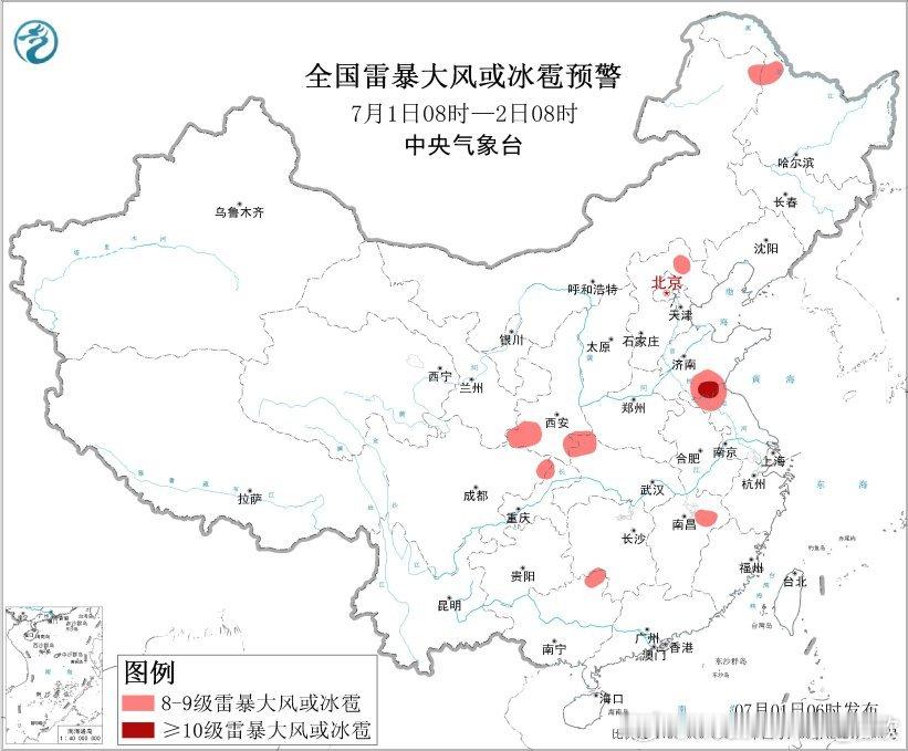 【强对流】昨天到今晨，南北方对流活跃。云南广西海南广东湖南江西福建安徽浙江上海部
