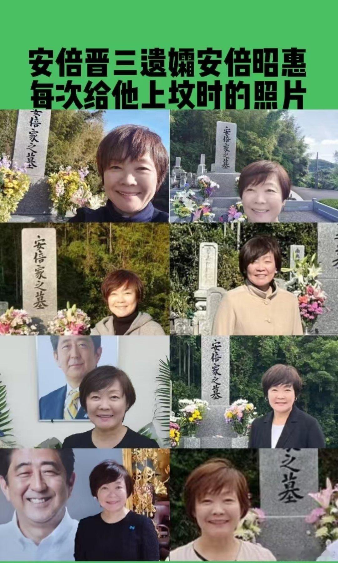 东京进入最高警戒态势特朗普抵达日本，会不会去看望一下老朋友安倍晋三？[无聊] ​