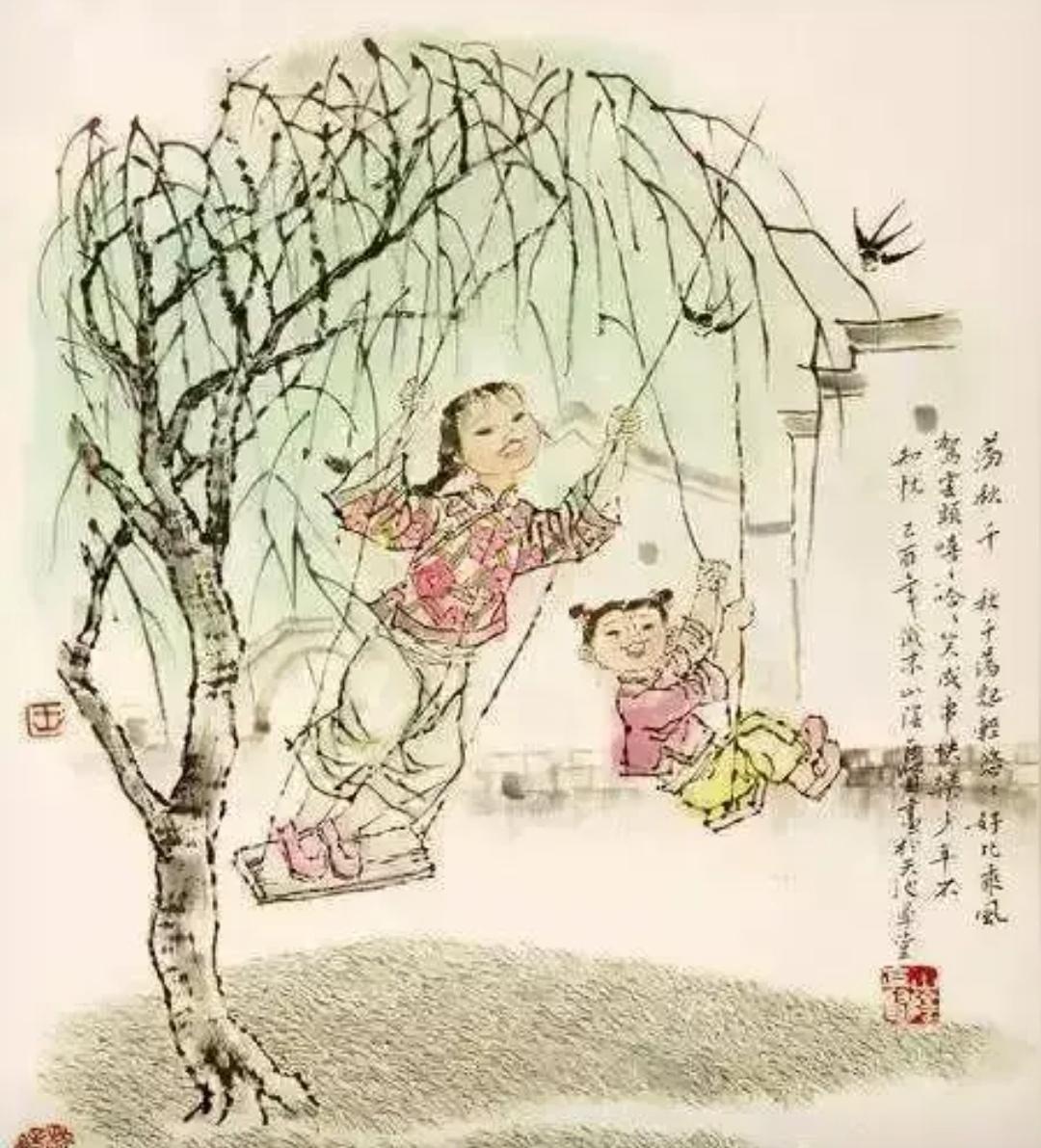 上联，？？？

下联，童笑摇风过柳梢，荡秋千