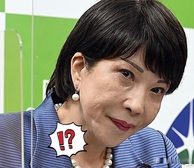【高市早苗挑衅东方大国并不是为了改善民众的生活，而是为了向美国邀功】日本前首相野