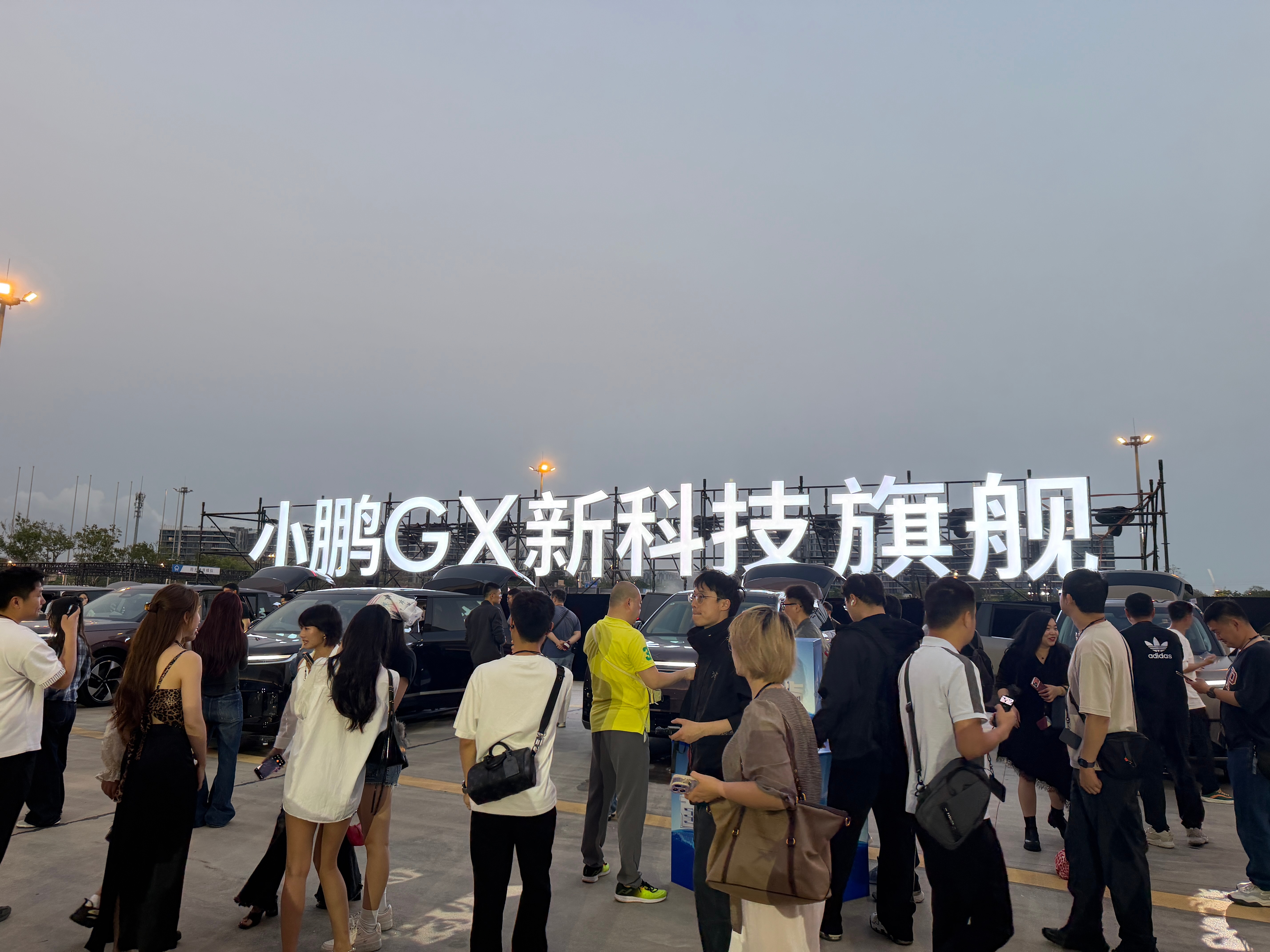 到现场啦，期待GX 深圳·深圳国际会展中心(宝安新馆)