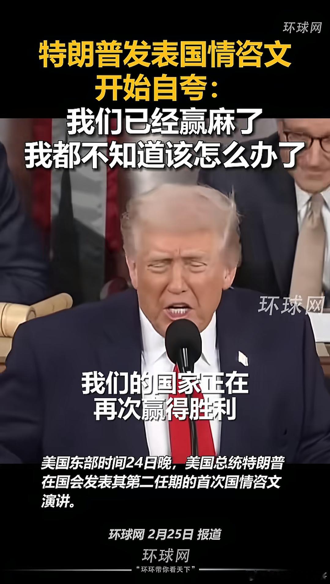 人一旦上了年纪总是赢麻了，因为输不起 