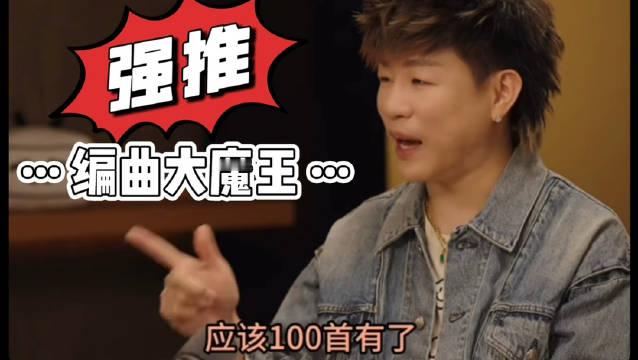 #胡彦斌是一场烟火刹那巡回演唱会##胡彦斌新专辑生死未定##胡彦斌# 

收到来自胡彦斌的KPI考核