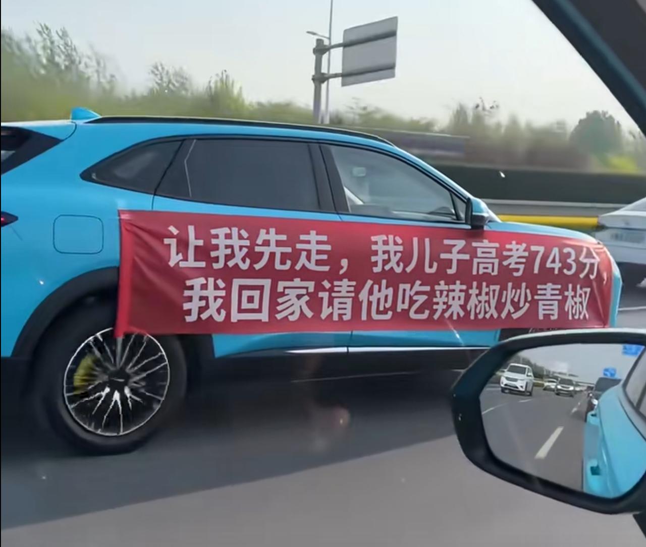 惊喜加惊喜。
如此高分令人惊喜。
辣椒炒青椒这道菜是否应该有个好名字啊，叫“状元