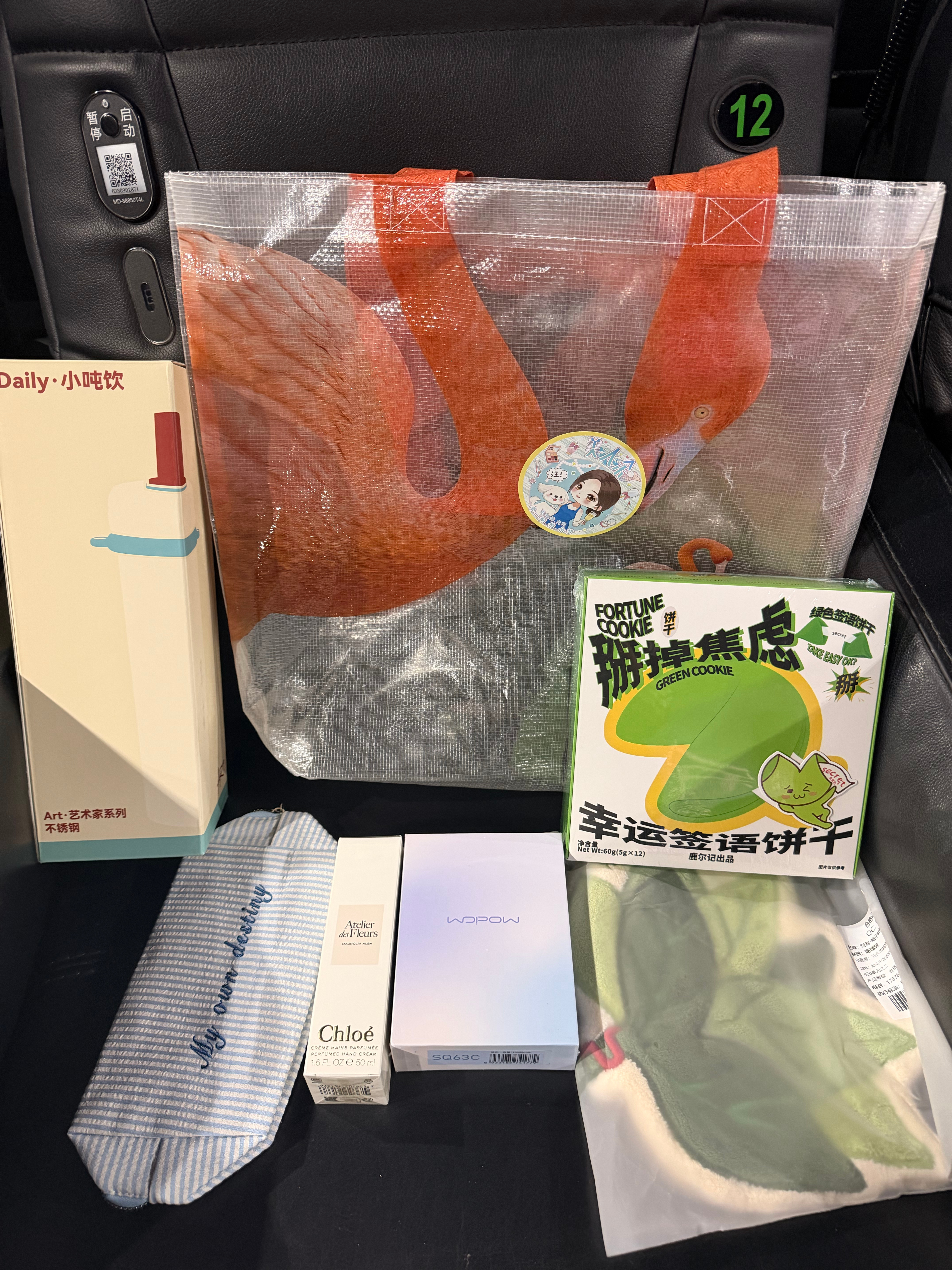 收到我们桐的伴手礼了！！坐等我们家美人余梦梦到来！！李一桐[超话] ​​​
