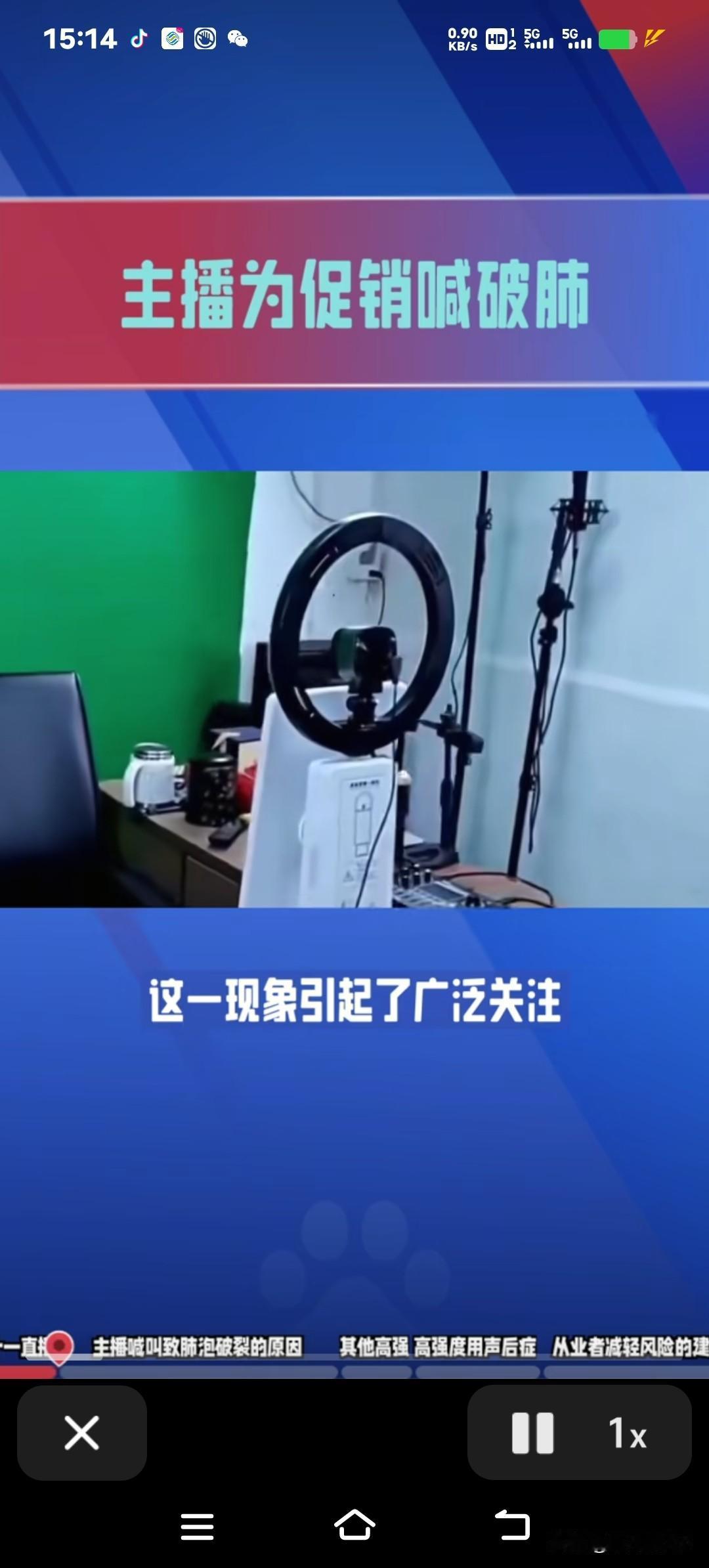李富贵直播带货出状况了？7块钱一斤的小米被不少人嫌贵，背后的故事却让人心里发酸！